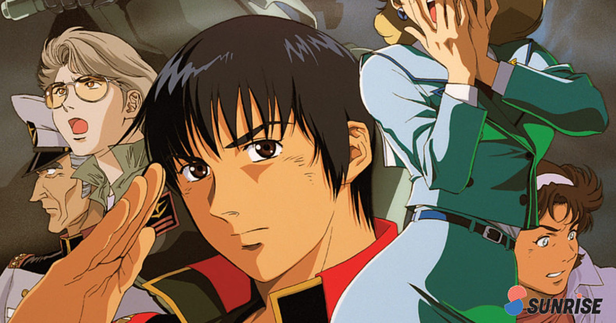 Mobile Suit Gundam 00 Stardust Memory Blu Ray Review Anime News Network Mobile Suit Gundam 00 Stardust Memory Blu Ray Review Anime News Network