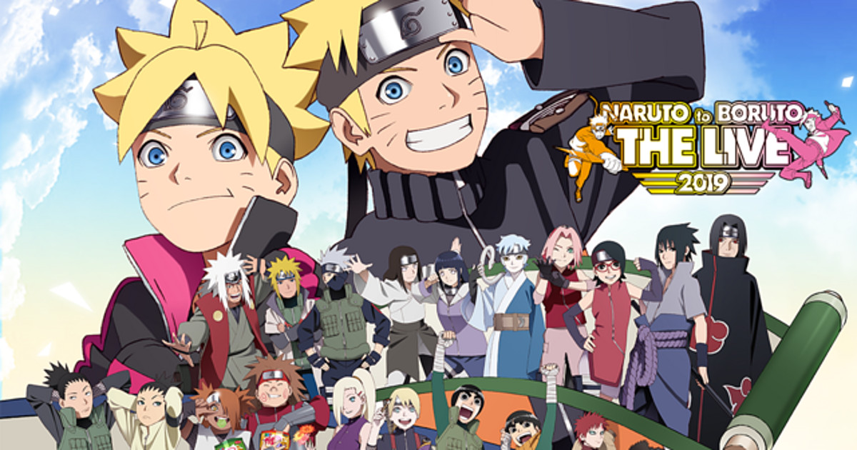 BORUTO: NARUTO NEXT GENERATIONS Boruto vs. Shikadai - Watch on Crunchyroll