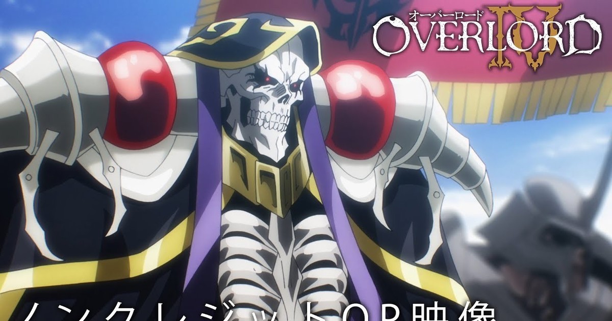 Overlord IV Anime Reveals 2 New Cast Members, Creditless Opening