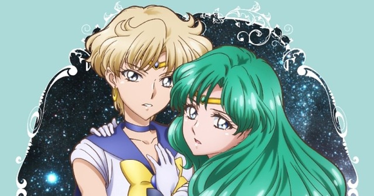 Sailor Moon Crystal Season 3 Set 1 DVD (DVD)