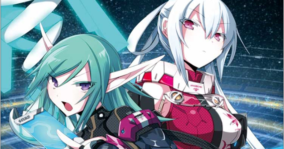 Phantasy Star Online 2 Episode 0 Manga Ends In July News Anime News Network