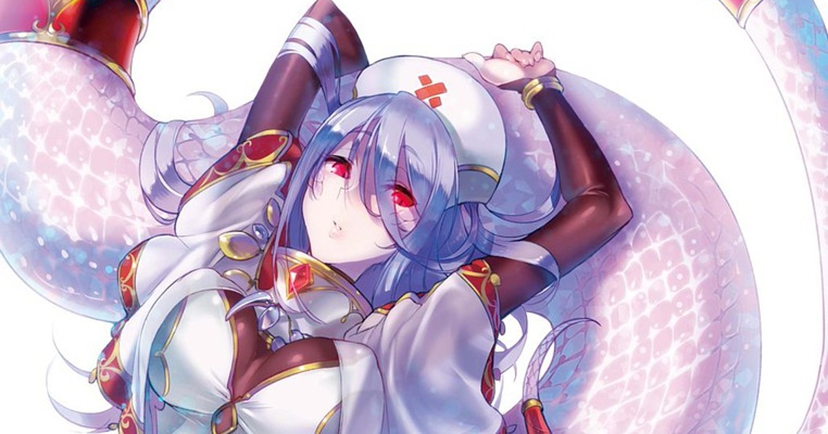 Yoshino Origuchi's Medical Fantasy Light Novel Monster Girl Doctor