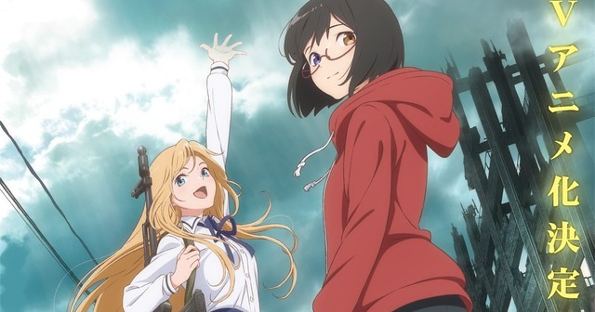 Anime Review: Otherside Picnic Episode 1 - Sequential Planet