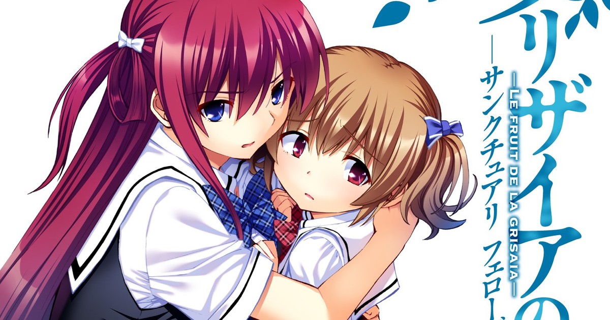 The Labyrinth of Grisaia ~Sanctuary Fellows~ Manga Ends - News - Anime News  Network