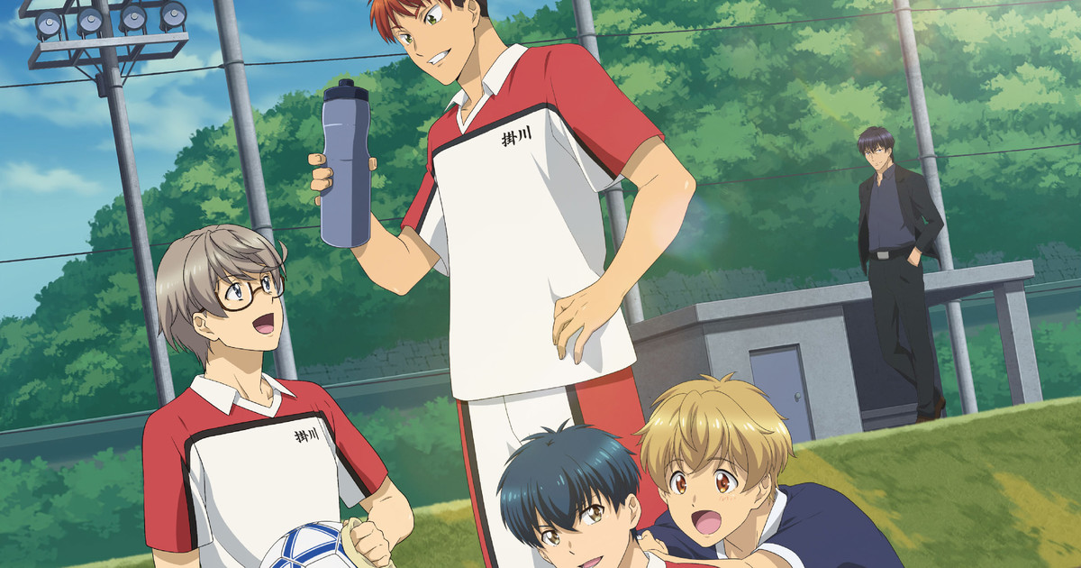 Shoot! Goal to the Future' Soccer Anime Reveals Promo Video, New Visual -  News - Anime News Network