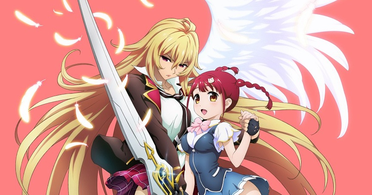 Valkyrie Drive: Mermaid Gets Banned in UK - oprainfall