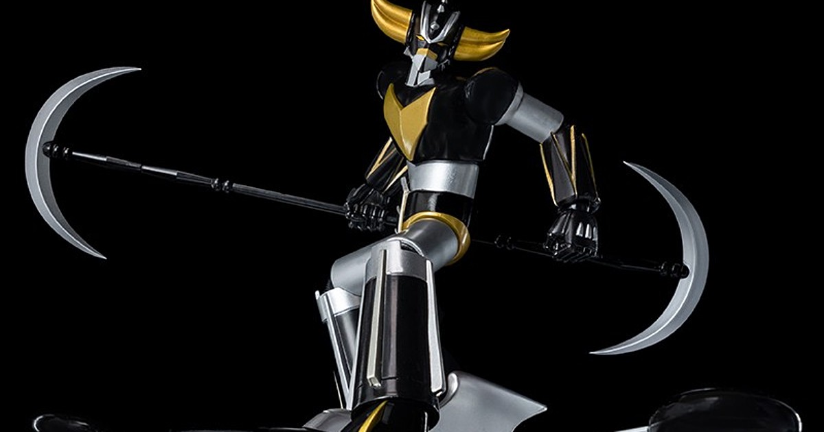 Goldorak Greendizer Limited black édition - Collection