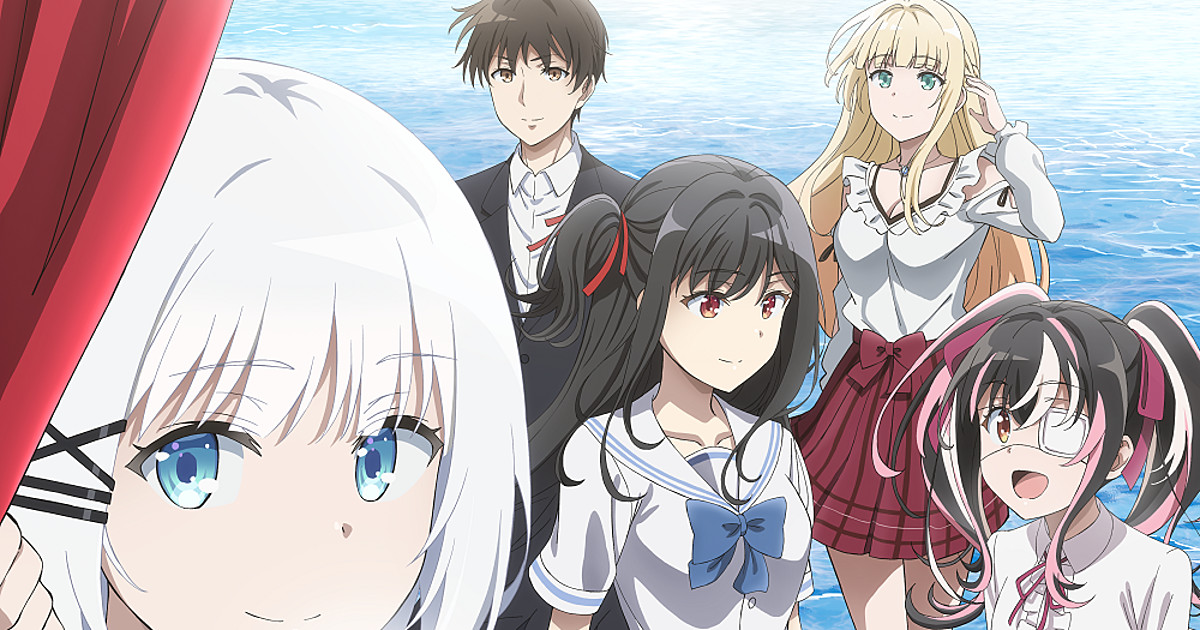 Episodes 1-3 - Classroom of the Elite II - Anime News Network