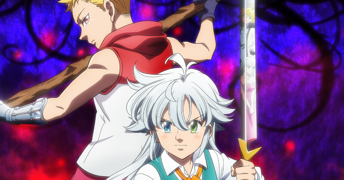 Review: Seven Deadly Sins