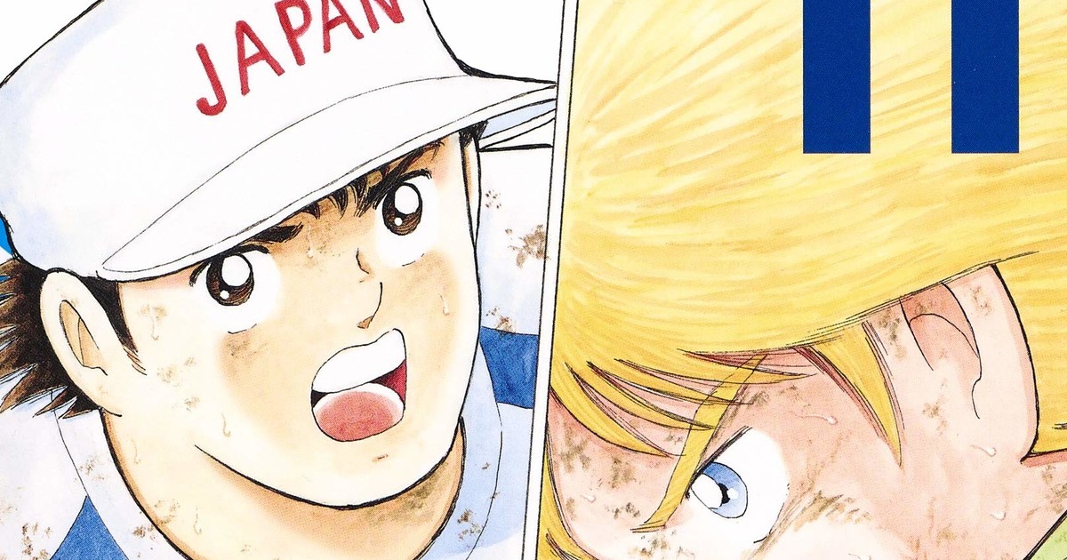 Captain Tsubasa Rising Sun Manga Goes On Hiatus Until October News 19 07 16 Anime News Network Captain Tsubasa Rising Sun Manga Goes On Hiatus Until October News 19 07 16 Anime News Network