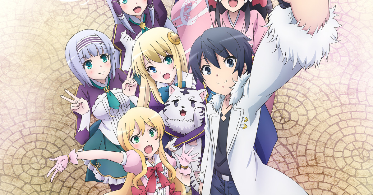 In Another World With My Smartphone (TV 2) - Anime News Network