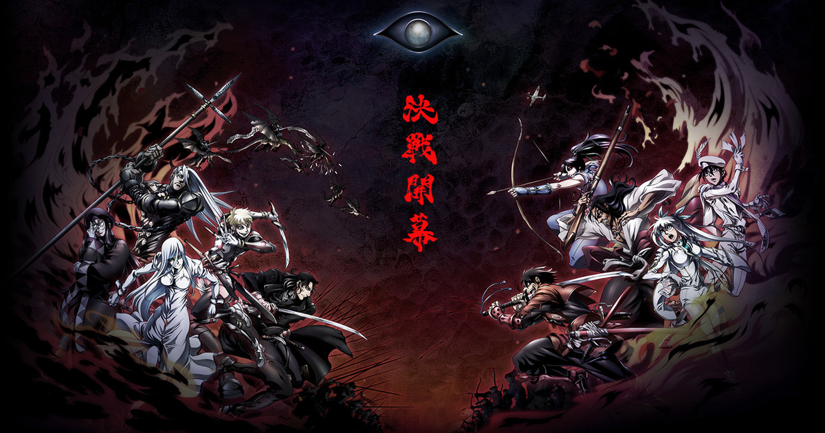 Drifters - Anime terá 12 episódios! - AnimeNew