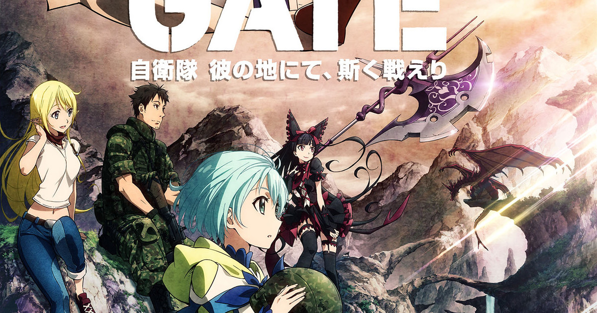 GATE (TV) - Anime News Network