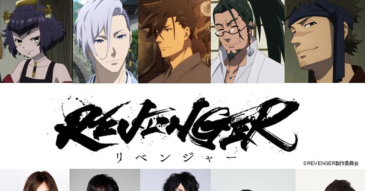 Revenger Anime Reveals Key Visual and January 5 Premiere - QooApp News-demhanvico.com.vn