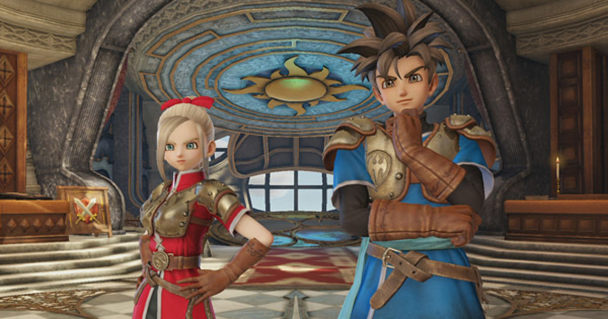 Dragon Quest Heroes 2 Explorers Edition [Online Game Code