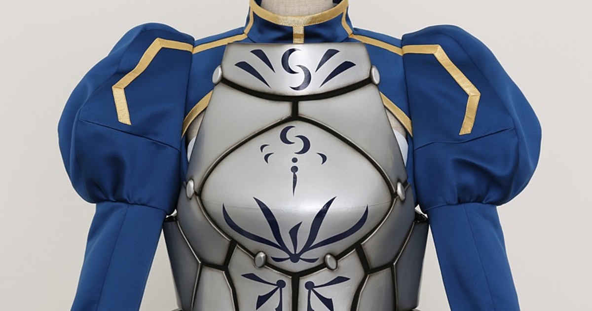 Saber Fate Zero Armor