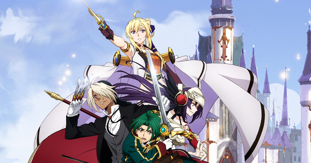 Grancrest Senki: Senran no Quartet (Record Of Grancrest War