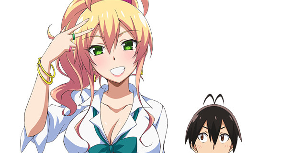 Lead Cast Announced for Hajimete no Gal Anime Adaptation