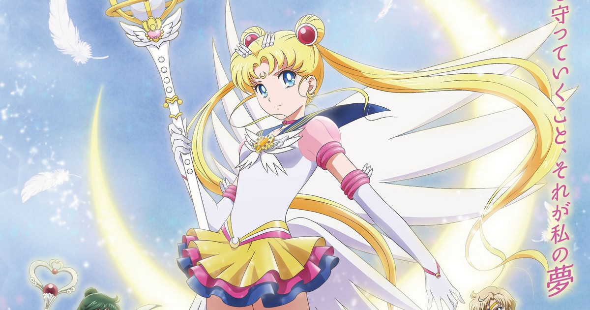 Sailor Moon Crystal has ended with the release of Sailor Moon