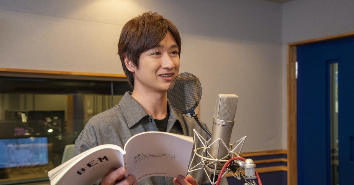 Bem Become Human Anime Film Casts Kis My Ft2 Member Toshiya Miyata News Anime News Network Bem Become Human Anime Film Casts Kis My Ft2 Member Toshiya Miyata News Anime News Network