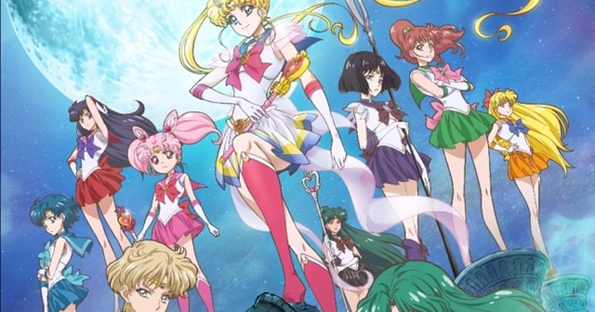 Sailor Moon Crystal (season 3)🌙 Second Ending OTOME NO SUSUME 