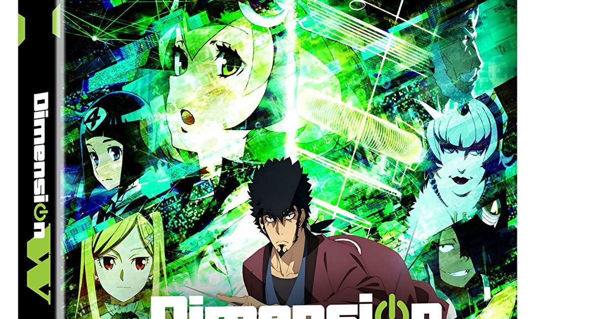 Dimension W  03  Lost in Anime