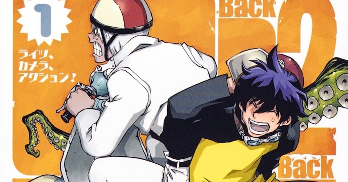 Blood Blockade Battlefront Back 2 Back Manga Ends in Next Chapter - News -  Anime News Network