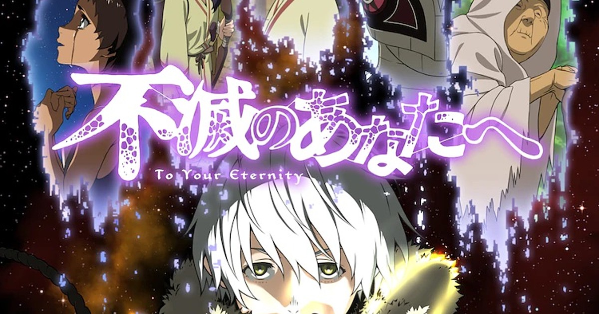 To Your Eternity Anime Adds 5 Cast Members for New Arc - News