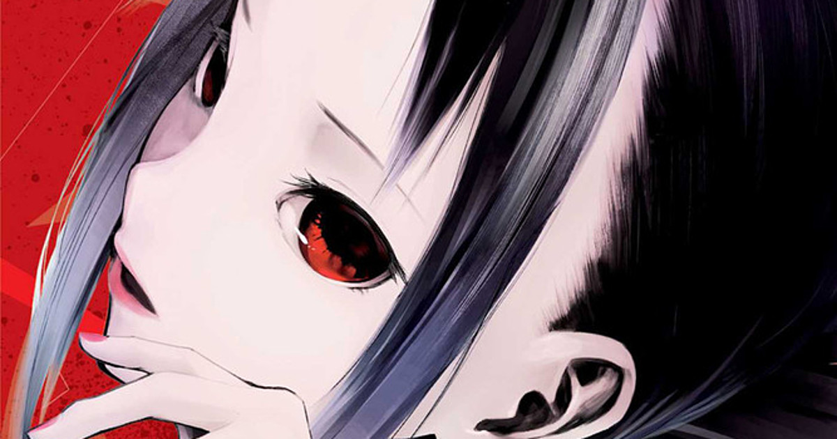 Kaguya-sama: Love is War's Aka Akasaka Launches New Manga - News