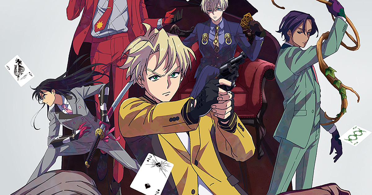 High Card Anime Reveals More Cast, Side Story Manga - News - Anime