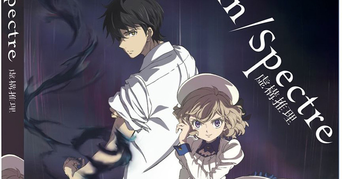 Episode 7 - Yuuna and the Haunted Hot Springs - Anime News Network