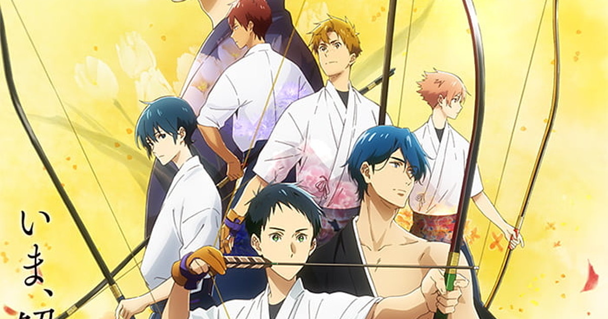 Anime Fleek on X: Kyoto Animation is back with Tsurune Season 2