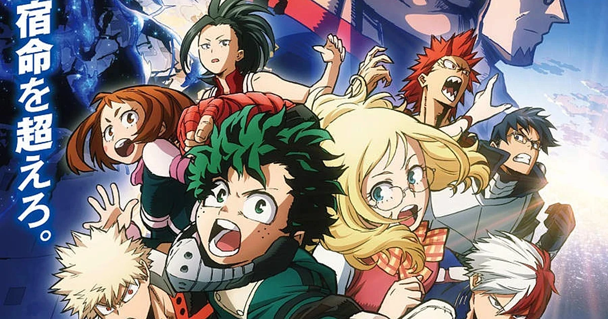 My Hero Academia: Two Heroes Streaming on Crunchyroll This Week