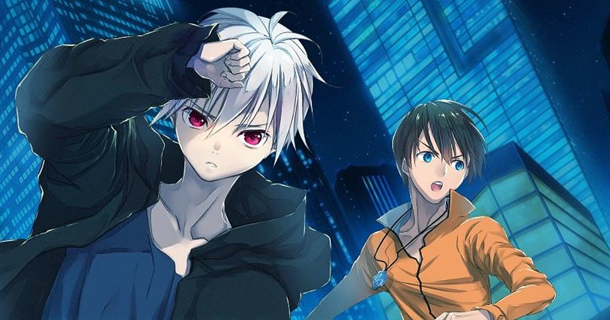 Trickster: Episode 1 – Jills Writings on Anime