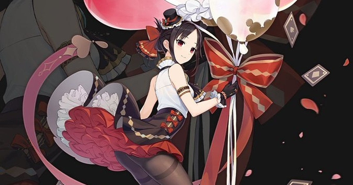 Kaguya-sama: Love is War Third Seasons Premieres April 2022 - Niche Gamer