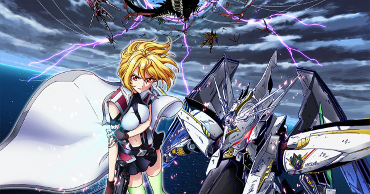 Sentai Filmworks Licenses CROSS ANGE Rondo of Angel and Dragon - Sentai  Filmworks