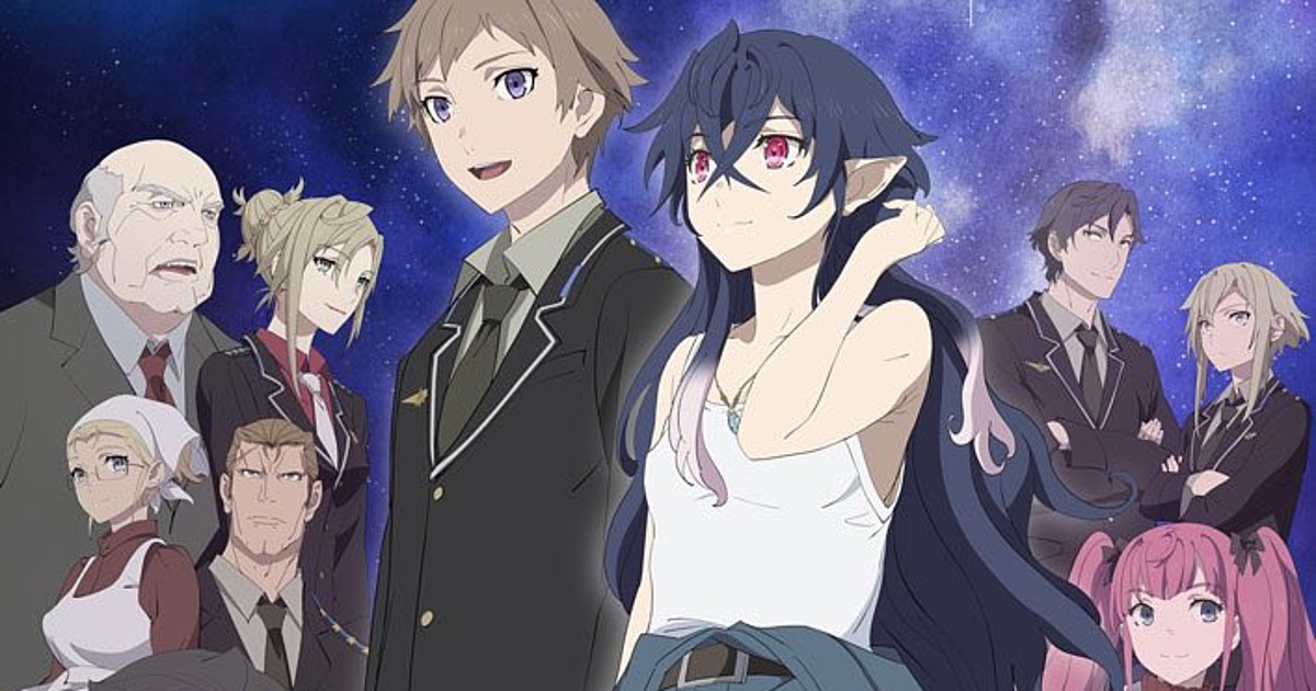 Vampire Cosmonaut Anime Tsuki to Laika to Nosferatu Unveils More Cast,  Staff, Song Info, October Debut - News - Anime News Network