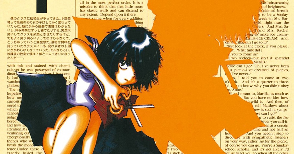 Cool Manga Panels or Pages I found - Mysterious Girlfriend X by Riichi  Ueshiba