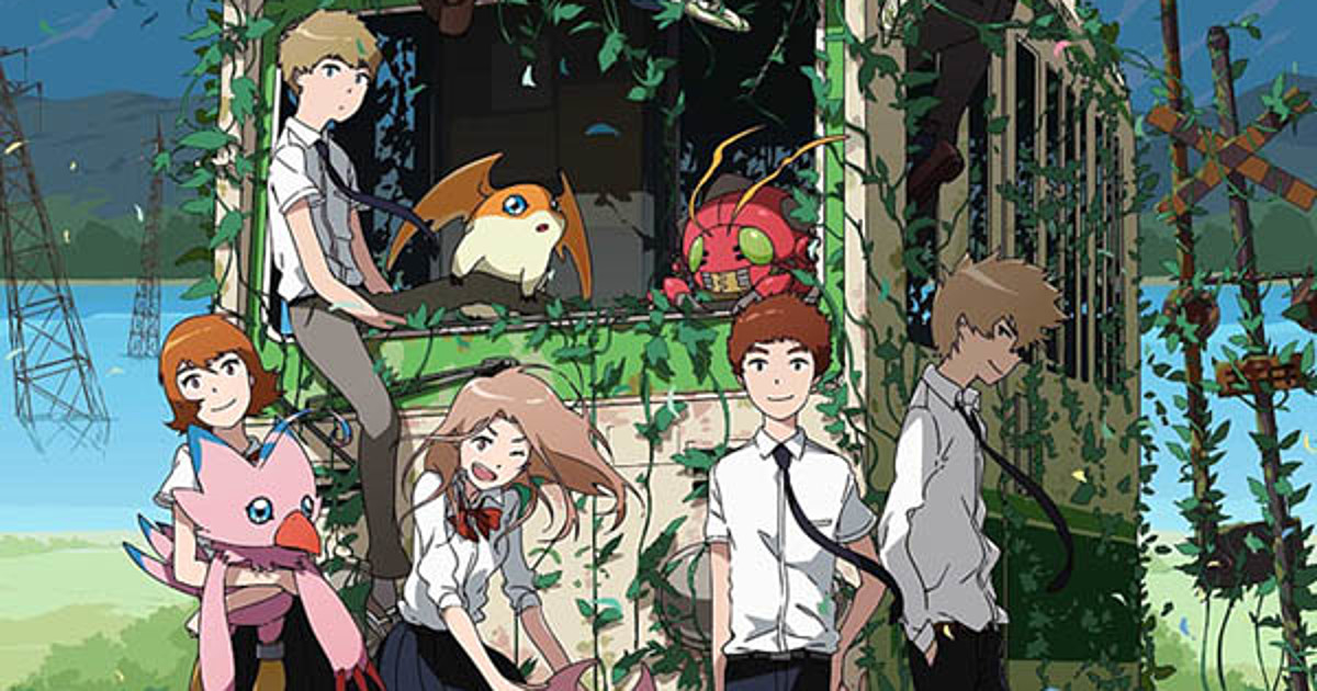 Digimon Adventure tri.  Primeiro filme será exibido nos EUA com dublagem  em inglês