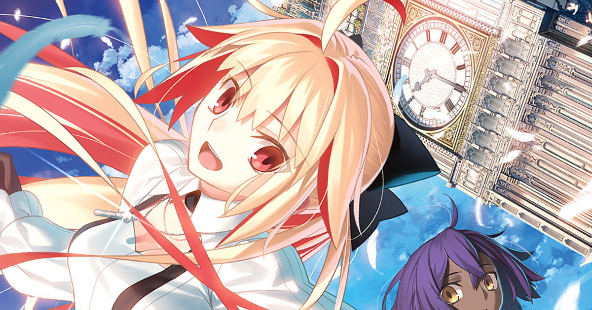 More Than Meets The Eye: 'Fate/Kaleid Liner Prisma Illya' – COMICON