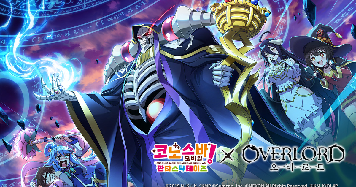 THEM Anime Boards • View topic - Staff review: Overlord III