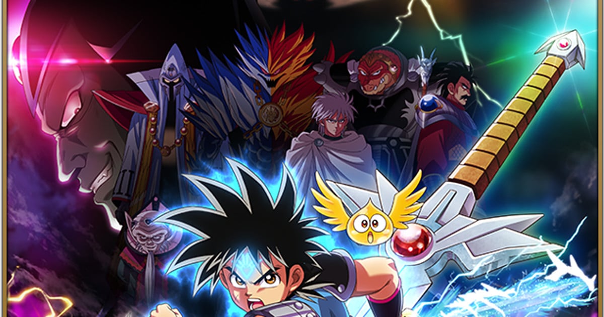 New Dragon Quest: The Adventure of Dai Anime Unveils More Cast, Visual -  News - Anime News Network