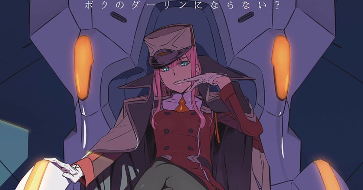 How To Draw Darling In The Franxx: Learn how to draw adorable anime Darling  In The Franxx step by step, All characters in One Book (Zero Two, Ikuno,  Zorome, Hiro, And More)