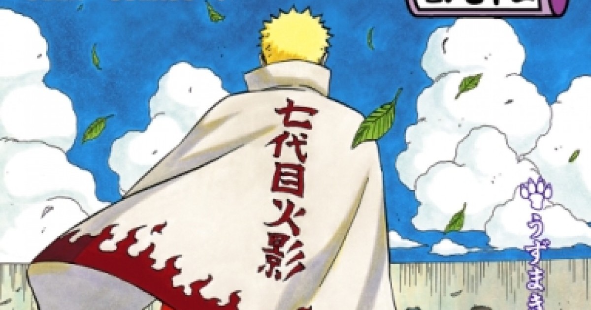 List of Naruto Shippuden Episode to Chapter Conversion 