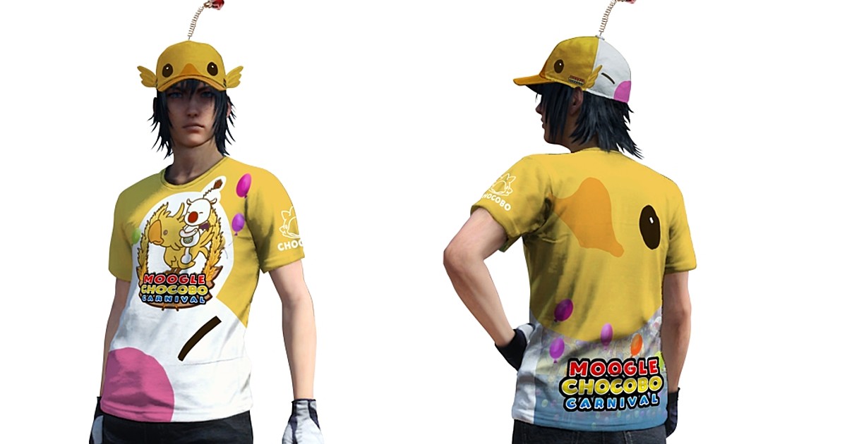 Final Fantasy XV's DLC Offers Mariachi, Moogle/Chocobo Outfits - Interest -  Anime News Network