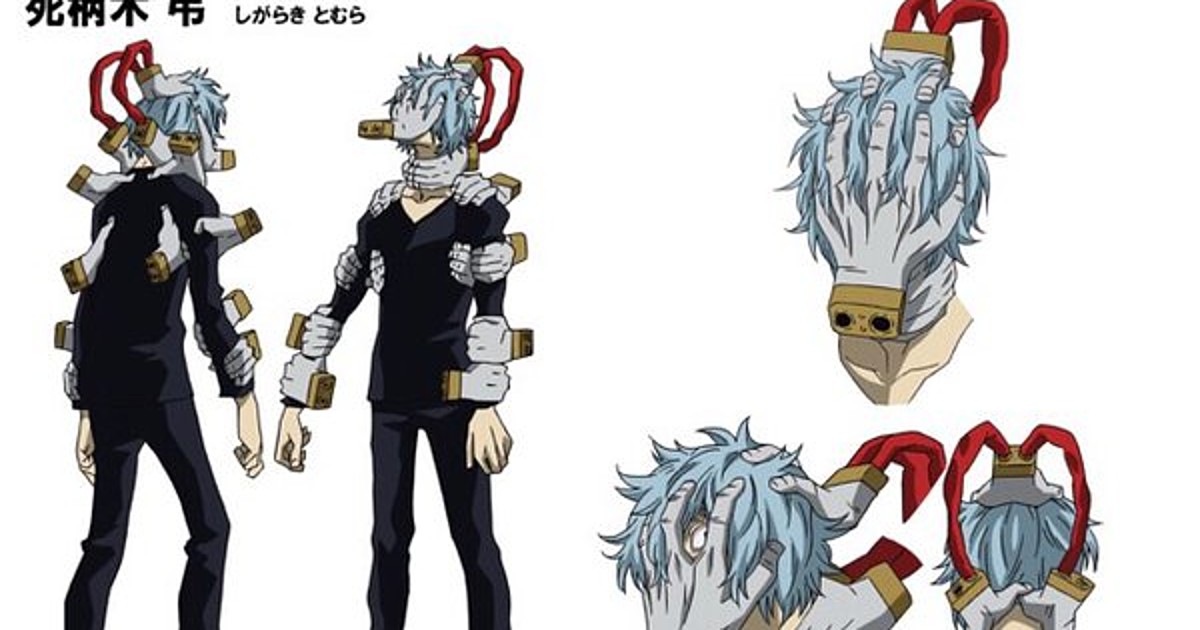 Tomura Shigaraki, Villains Wiki