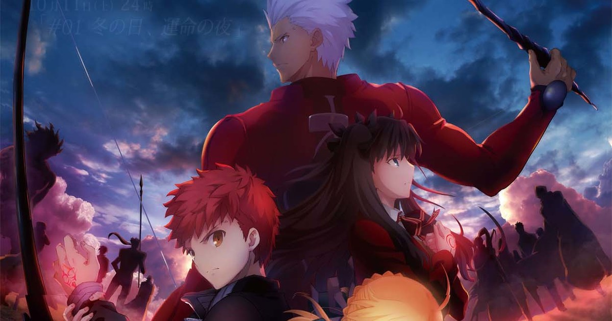 Fate/stay night: Unlimited Blade Works - 00 (An awesome prologue