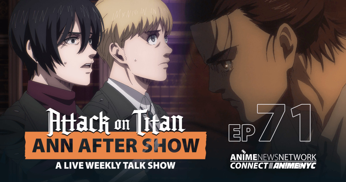 The ANN Aftershow - The Attack on Titan Ending Explained : r/animereccped