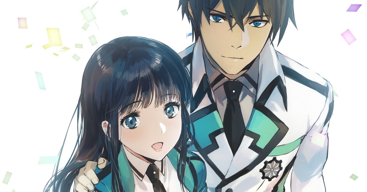 Light Novel Like Zoku Mahouka Koukou no Rettousei: Magian Company