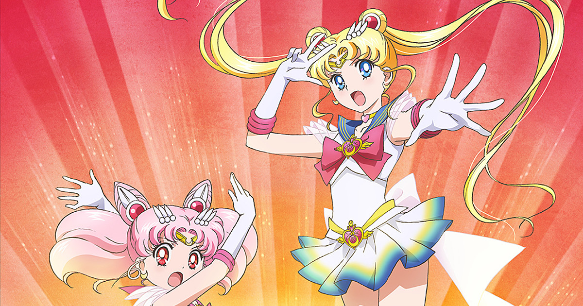 Sailor Moon Eternal 2-Part Anime Film Project Opens in 2020 - News - Anime  News Network